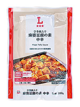 ◎LW 麻婆豆腐の素 中辛 200g