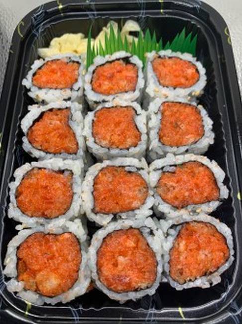Spicy Tuna Roll