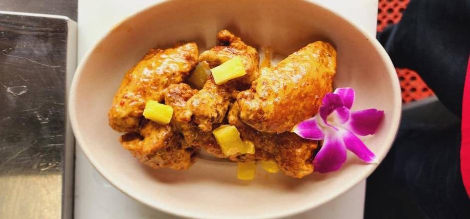 Bang Bang Chicken Wings
