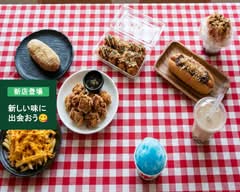ぜんざいとあげぱんのおみせ パーラー カバオ