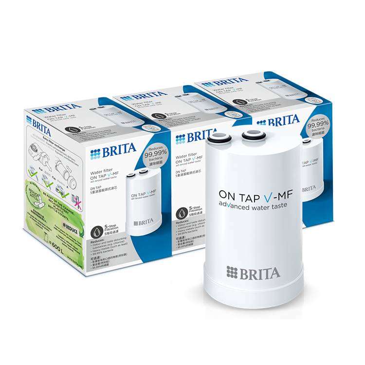 BRITA 5重濾菌龍頭式濾芯(3入裝)#128895