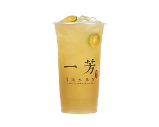 Sugar Cane Kumquat Green Tea ⽢蔗⾦桔
