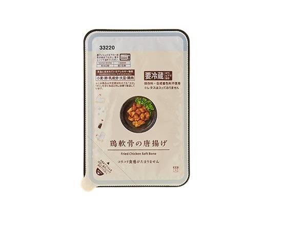 【日配食品】Lm 鶏軟骨の唐揚げ