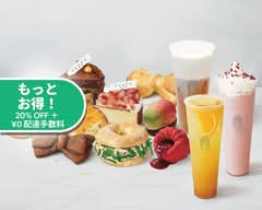 OKUDO CAFE 大久堂 新大久保店