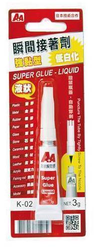 A+A強黏型液狀瞬間接著劑3g#K-02#4711213781285