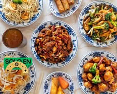 Comida China Jufu (Constitución)