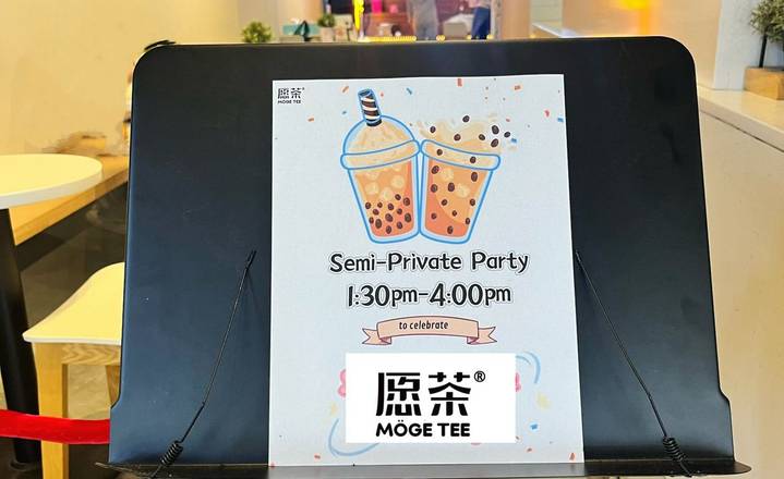 In-store semi/private party