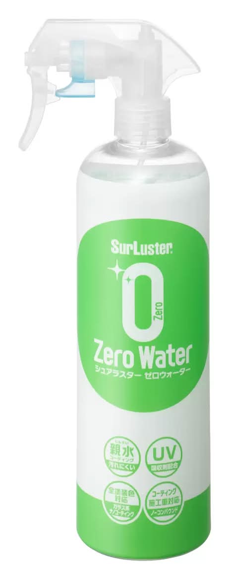 シュアラスター ゼロウォーター / ゼロドロップ 500ml