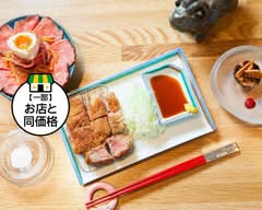 レストラン ママ RESTAURANT MAMA.