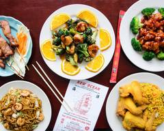 New Ocean Chinese Restaurant