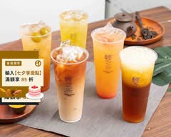 輕之茶 工學店