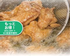 からあげ専門店 まくり堂 本店 Karaagesenmonten Makuridou Honten