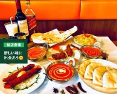 New Saffron Curry House