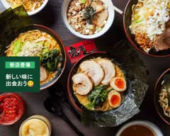 馬場壱家高田馬場店