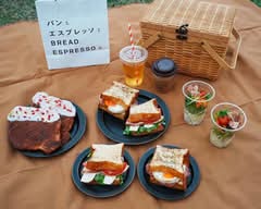 パンとエスプレッソ�と千葉公園