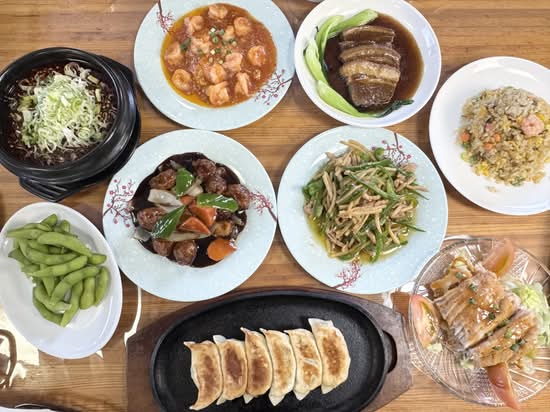 中華四川料理禄源