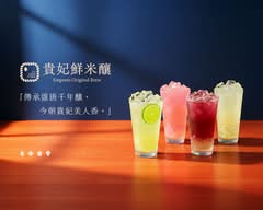 李有甜龍江門市