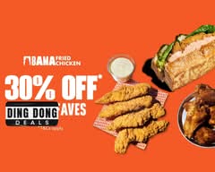 Bama Fried Chicken (Strathpine)