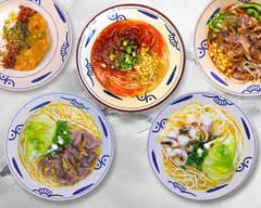 Miss Seven Noodle House (Habour town)
