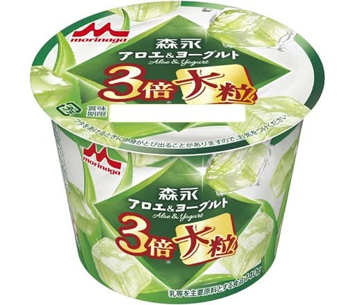 森永　アロエ＆ヨーグルト　3倍大粒　140g　J-718
