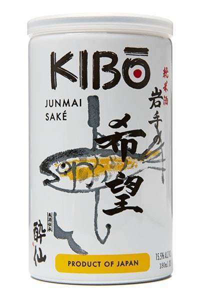 Kibo Junmai Sake (180 ml)