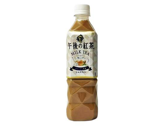 21_午後の紅茶【ミルクティー】（500ml）