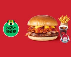 ウェンディーズ・ファーストキッチン 外苑前店 Wendy's First Kicteh Gaienmae