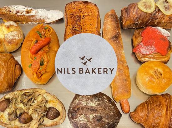 ニルスベーカリー NILS BAKERY