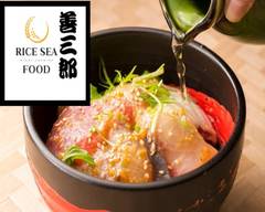 「絶品!海鮮出汁茶漬け」善三郎