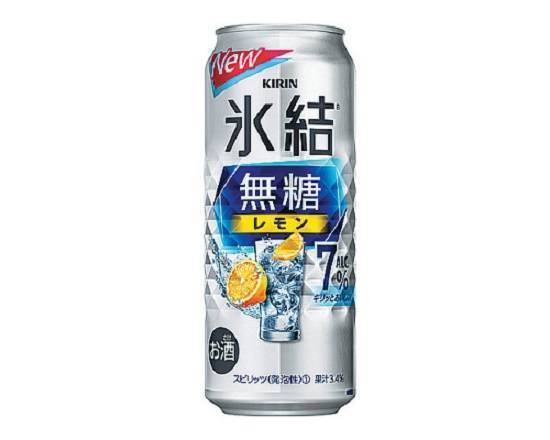 【アルコール】◎氷結≪無糖レモンAlc7%≫(500ml)