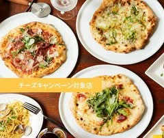ピッツェリア レジスタ Pizzeria Regista