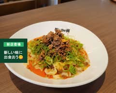 麺と酒の寅 Mentosakenotora