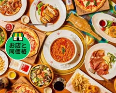 イルキャンティ スッド iL-CHIANTI SUD