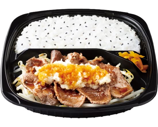 おろし牛みすじカットステーキ弁当～国産柚子の果汁入りぽん酢～ Grated daikon beef top blade steak bento ～domestic yuzu-juice ponzu～
