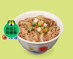 松屋 福生店 Matsuya Fussa