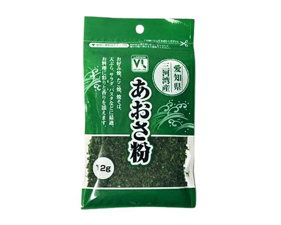 25_VL　三河湾産あおさ粉（12g）