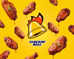 Cluckin (166 Evington Road)