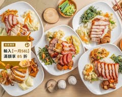 香港極品燒臘快餐 南屯店