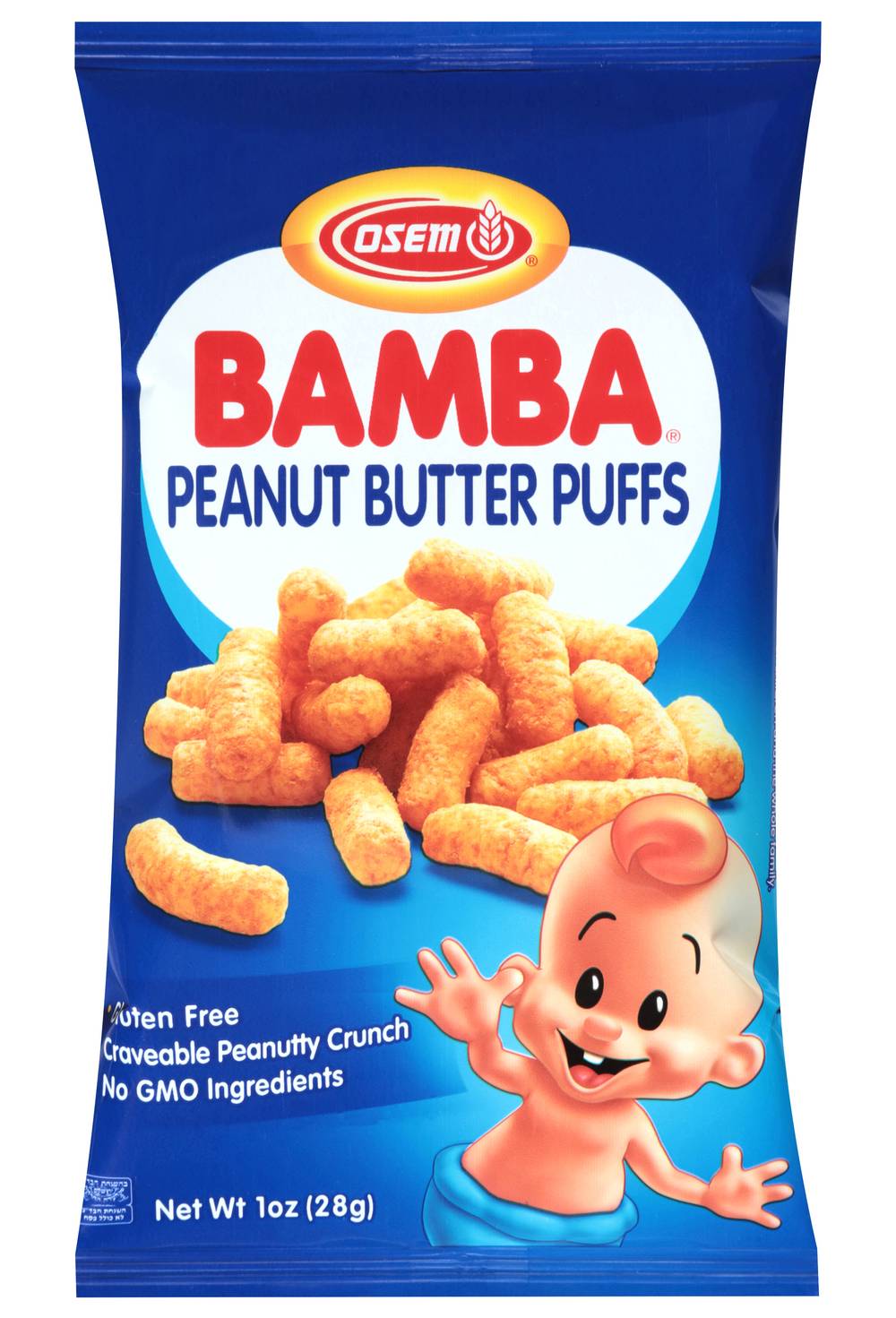 Osem Bamba Peanut Snack (1 oz)