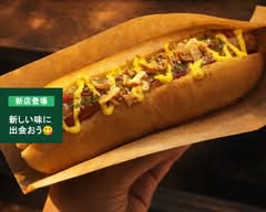 HASH DOGS