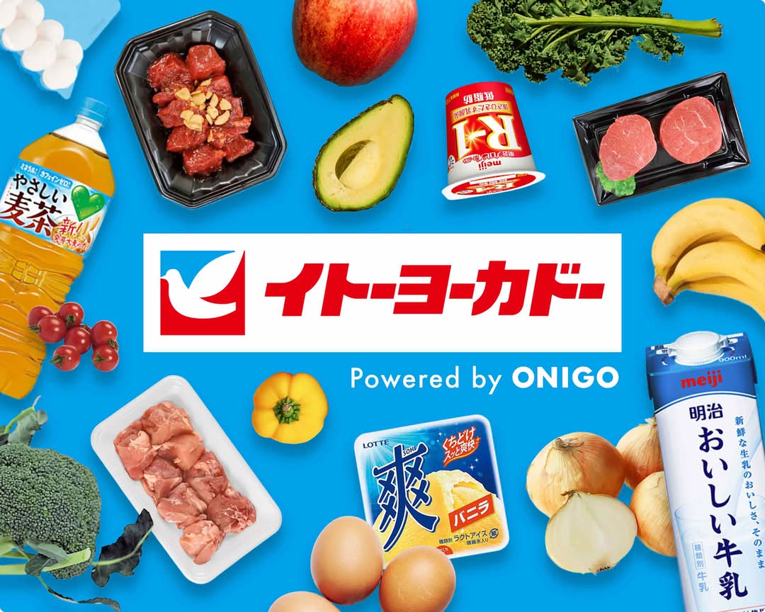 食品 1日まで!!たまごパン、チップスター、Jagabee、フルーツの森