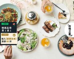 微兜漢神巨蛋店