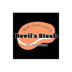 ガリバタステーキ Devil‘s Steak 売市3丁目店