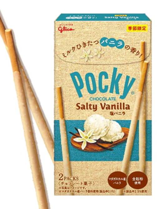 Pocky - Vanille Salée/ Salty Vanilla (53 G)