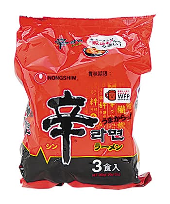 辛ラーメン(3食)袋