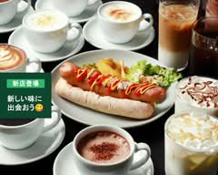【神宮前 ホットドッグ】HATTO COFFEE