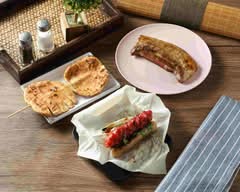 礁溪香腸伯 分分店