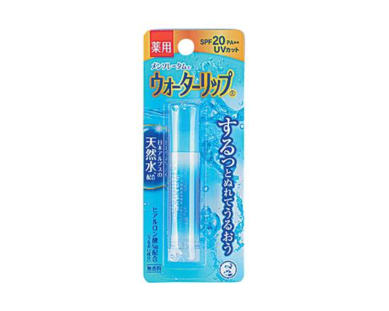 ロート 薬用ウォーターリップ 4.5g【化粧品】