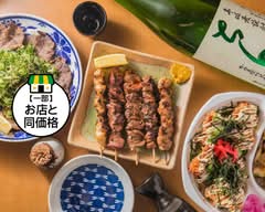 居酒屋 知之祐 izakaya tomonosuke