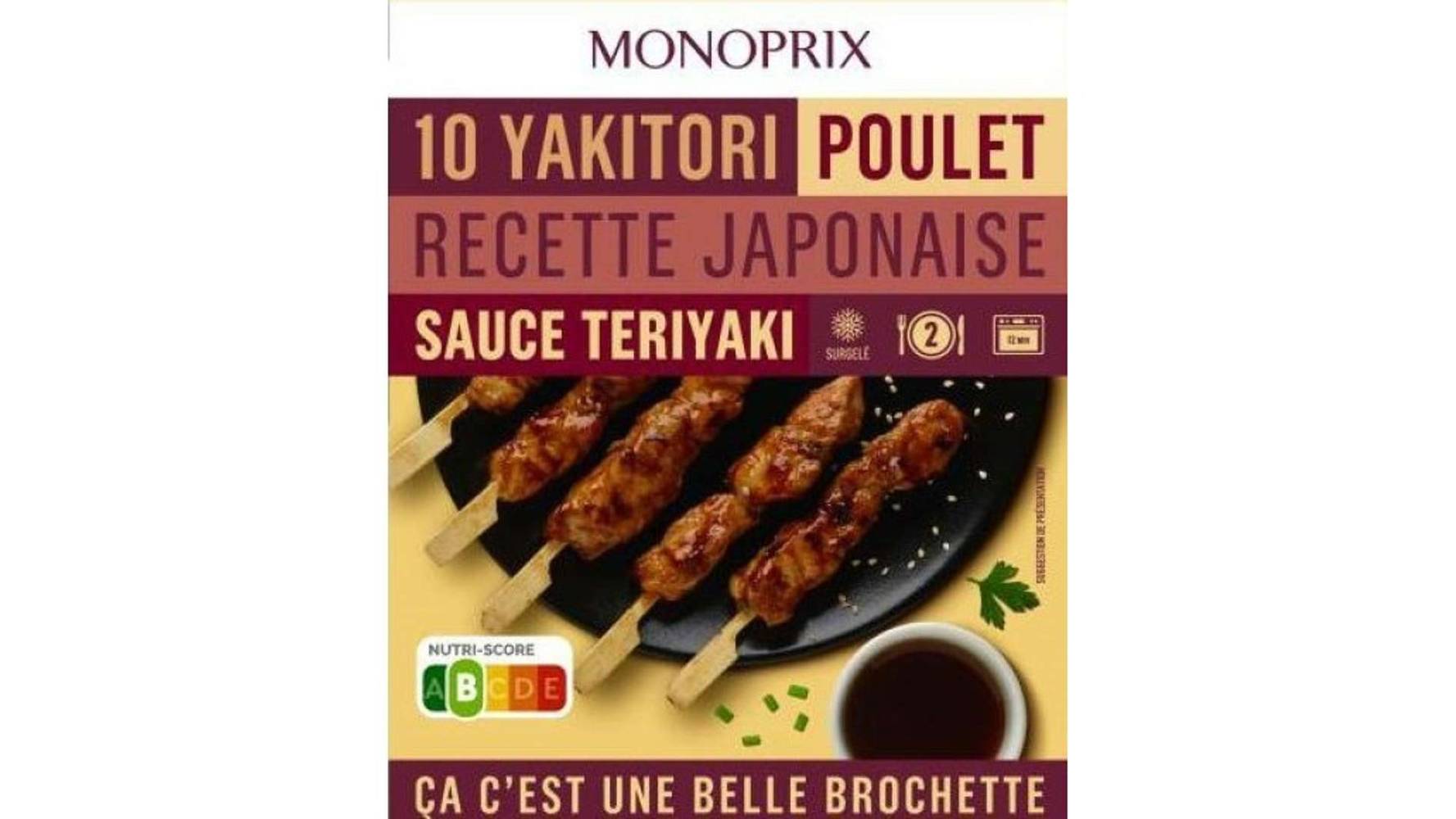 Monoprix - Yakatori au poulet (sauce teriyaki)